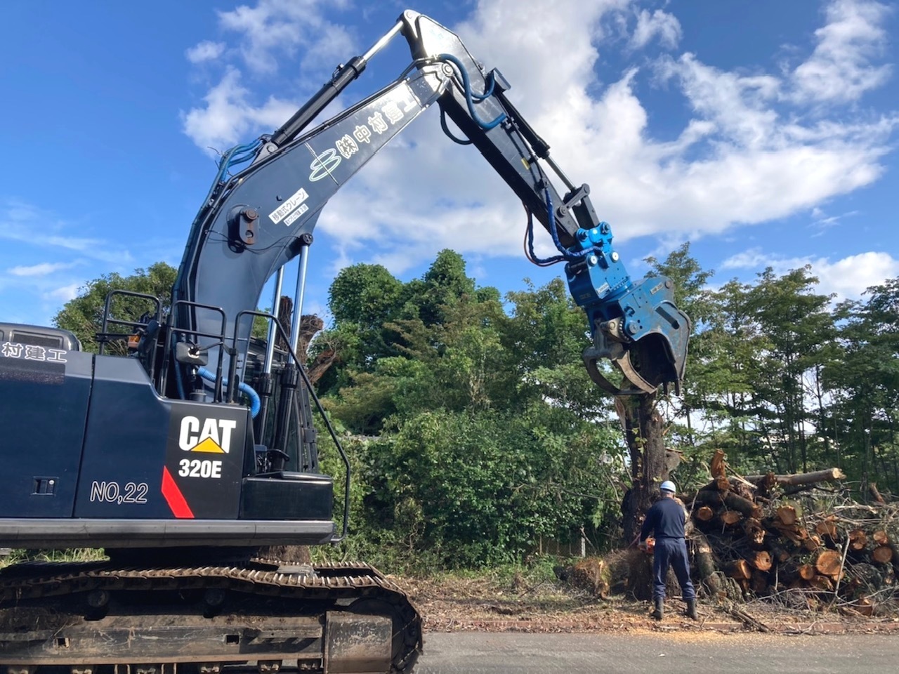 株式会社中村建工　樹木伐採作業