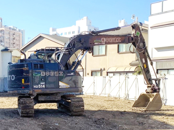 株式会社中村建工　加藤製作所