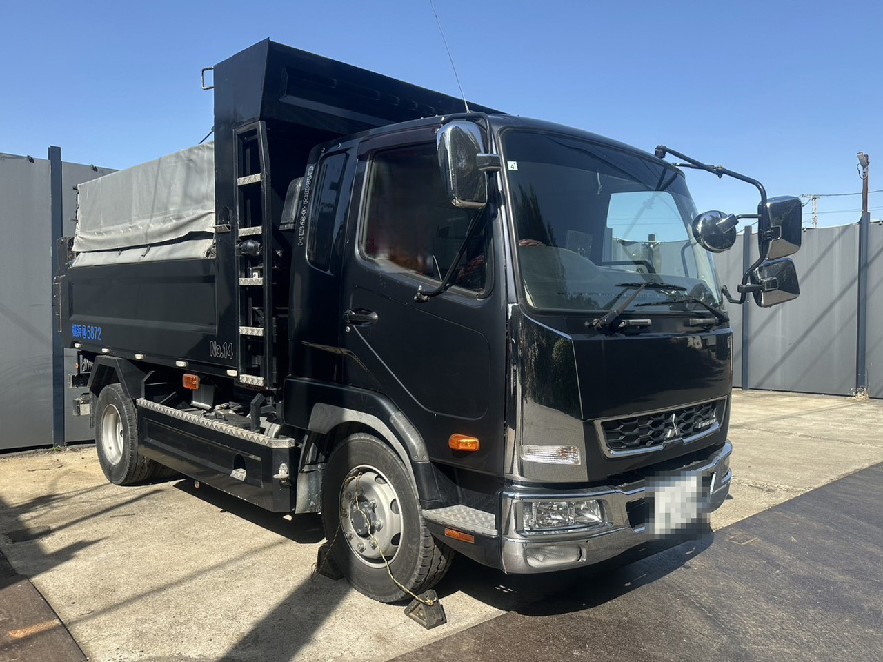 株式会社中村建工　8tアームロール