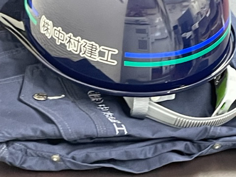 株式会社中村建工　代表ごあいさつ